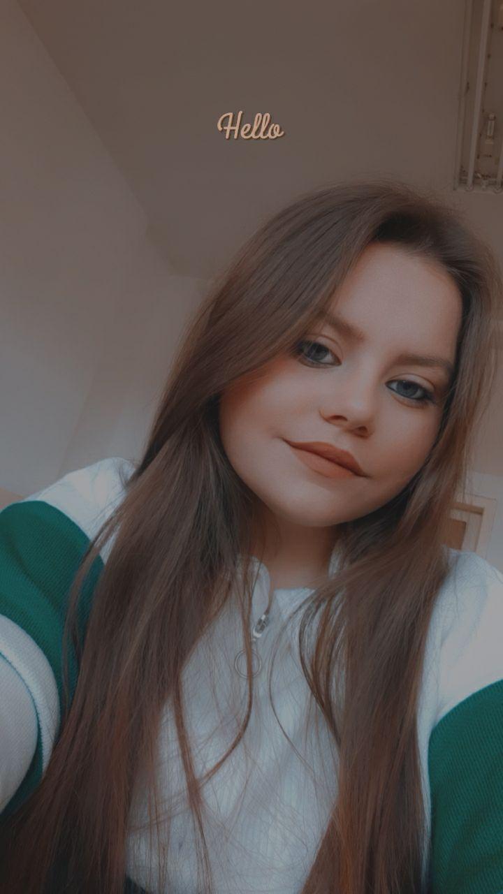 Ивана Цветсновска