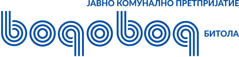 ЈКП Водовод Битола